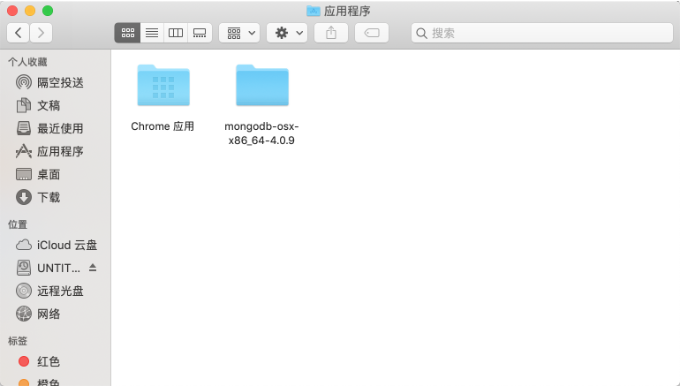 mac要怎样去安装mongodb数据库