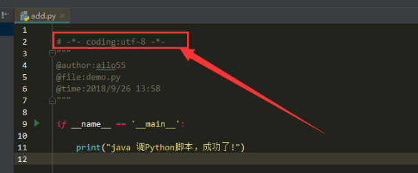 解决java调用python出现乱码的问题