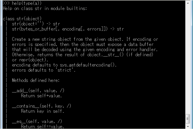 查看python源代码的方法