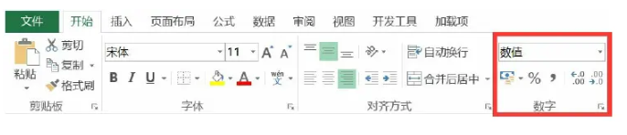 常用的Pandas函数有哪些