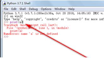 python出现错误提示的修改方法