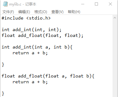 python嵌入c的方法