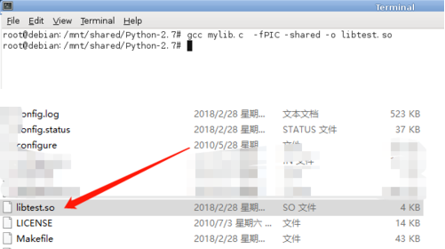 python嵌入c的方法