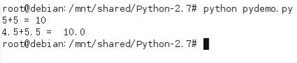 python嵌入c的方法