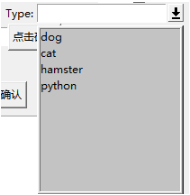 python做界面的方法