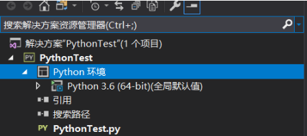 在vs环境可不可以装python吗