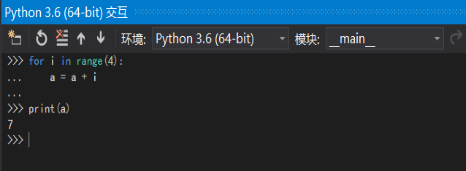 在vs环境可不可以装python吗