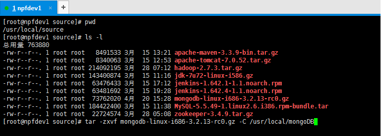 安装mongodb的详细操作