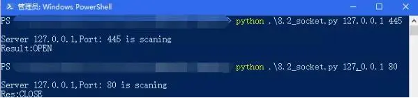 Python如何实现端口扫描