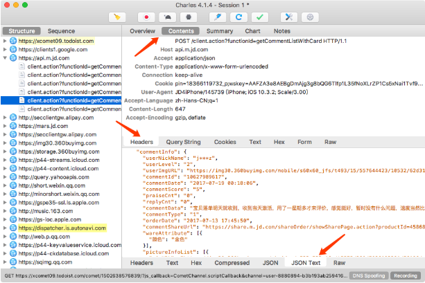 Python3爬蟲利器Charles的使用方法是什么