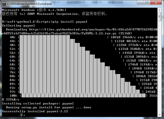 python中读取yaml文件的方法是什么