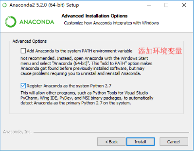 python安装anacoda的方法是什么