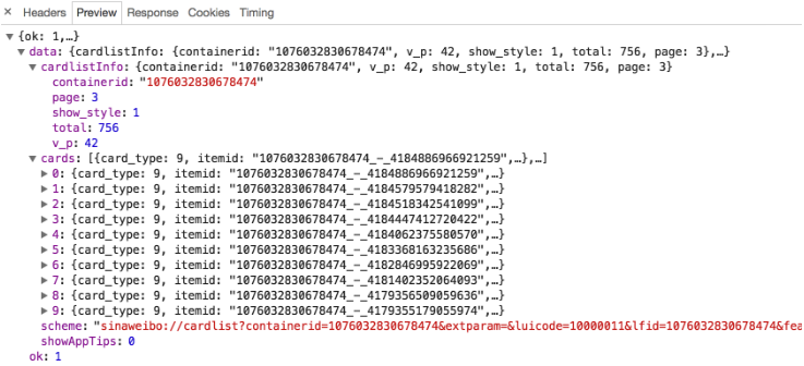 Python3中Ajax结果提取的方法是什么