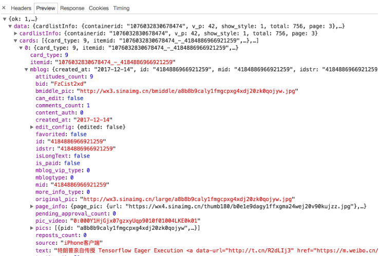 Python3中Ajax结果提取的方法是什么