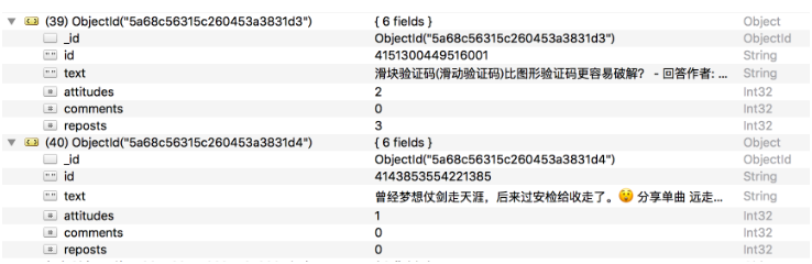 Python3中Ajax結(jié)果提取的方法是什么