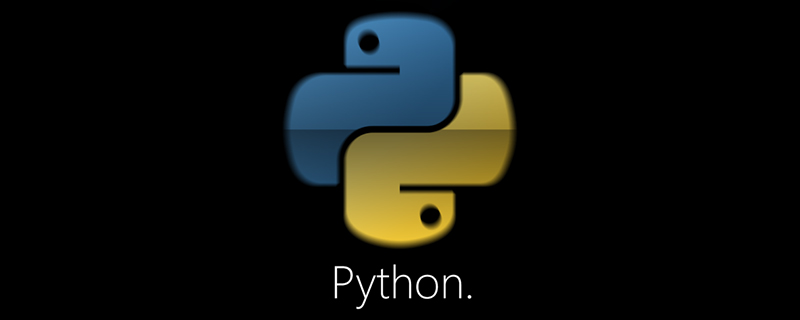 python应用领域有哪些