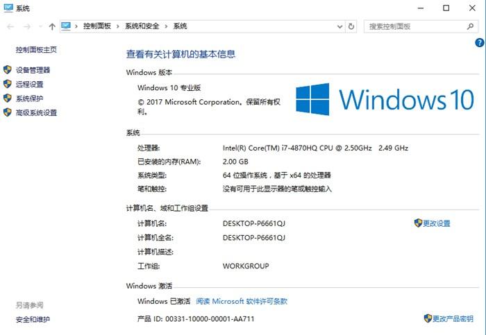 在Windows、Linux和Mac三大平台下安装Python 3的过程