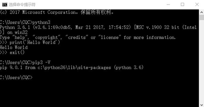 在Windows、Linux和Mac三大平台下安装Python 3的过程