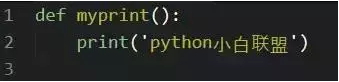 关于Python中装饰器的详细简介及功能用法