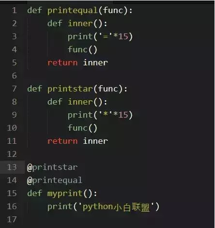 关于Python中装饰器的详细简介及功能用法