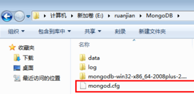 mongodb发生系统错误1067怎么办