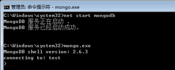 mongodb发生系统错误1067怎么办