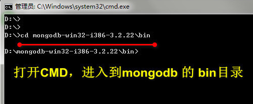 mongodb怎么启动服务