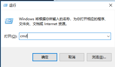 怎么在python中打开命令行