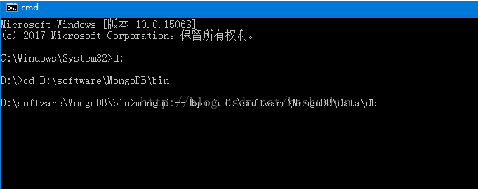 Windows下MongoDB的安装与配置