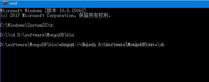 Windows下MongoDB的安裝與配置