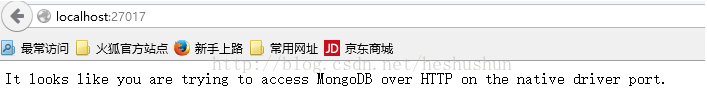 Windows下MongoDB的安装与配置