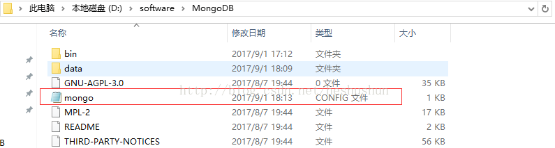 Windows下MongoDB的安裝與配置