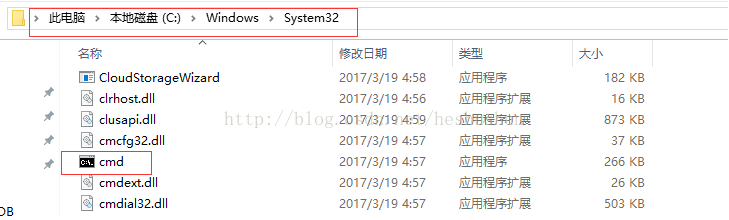 Windows下MongoDB的安装与配置