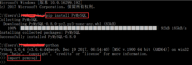 python操作mysql的方法