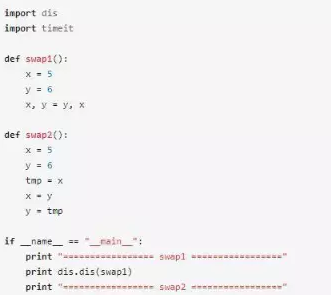 Python崗位必備的面試題目