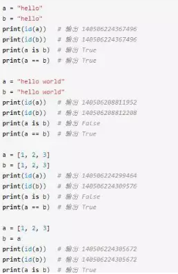 Python岗位必备的面试题目