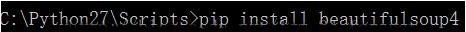 怎么安装和使用Python第三方模块beautifulsoup