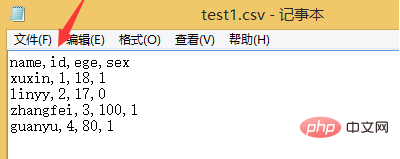 用python打开csv的方法