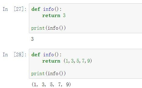 python中函数的返回值有哪些作用