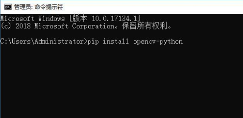 python中opencv的安装方法