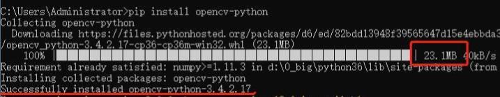 python中opencv的安装方法