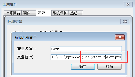 python卸載django的方法