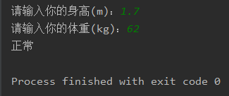 Python需如何计算身体质量指数BMI从而来判断体型