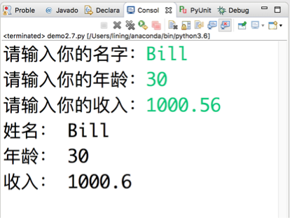 Python接收用户输入数据的方法