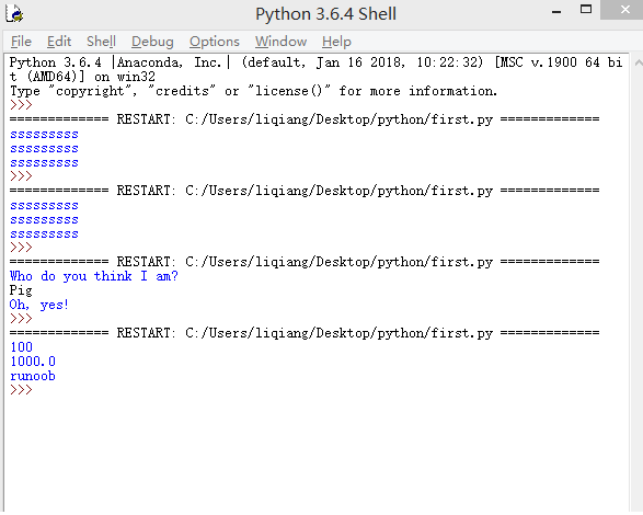python如何脚本运行