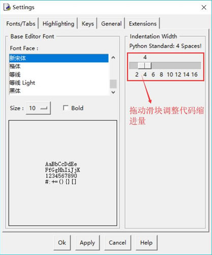 使用python缩进的方法是什么