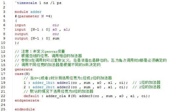 python中generate的使用方法