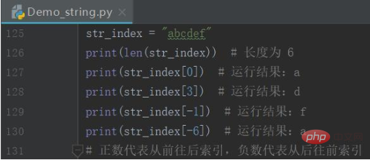 python切片步長負數(shù)指的是什么