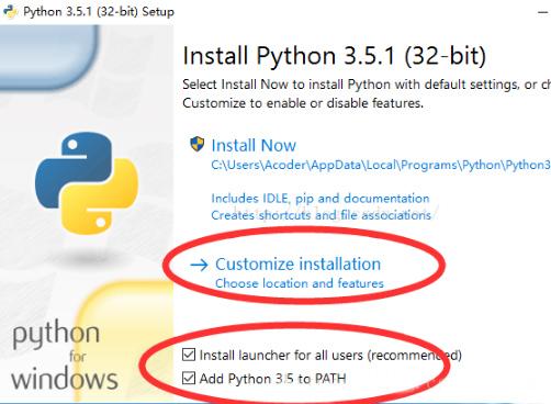 win7中安裝python的方法是什么