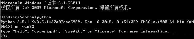 win7中安裝python的方法是什么